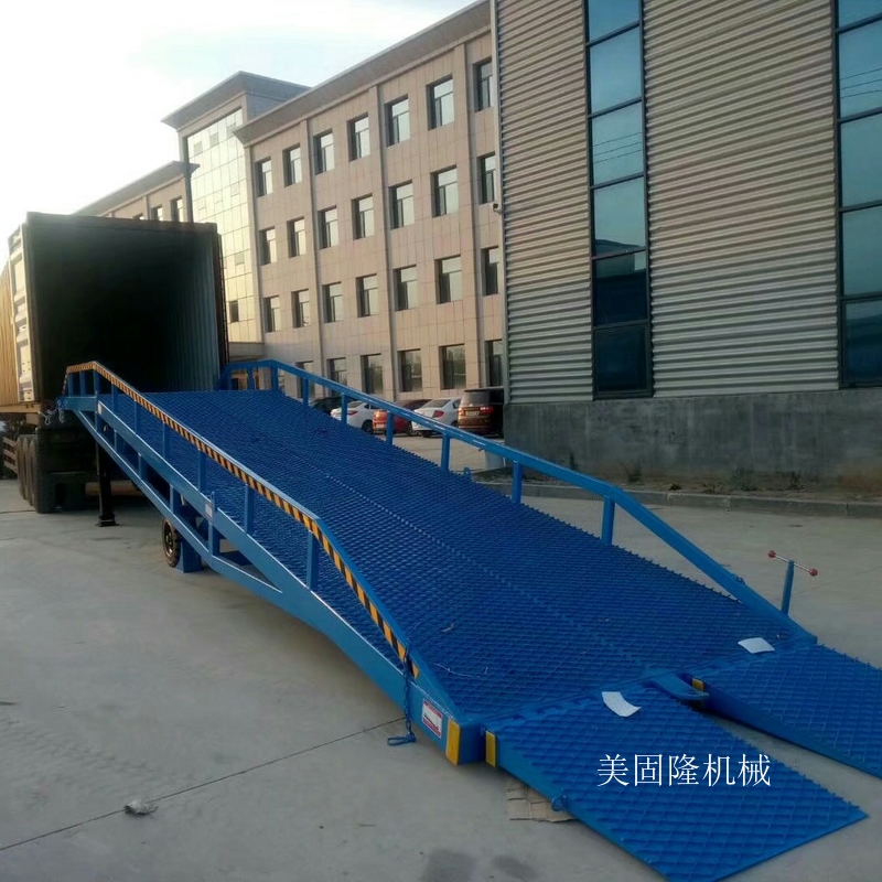 儋州移动式液压登车桥厂家
