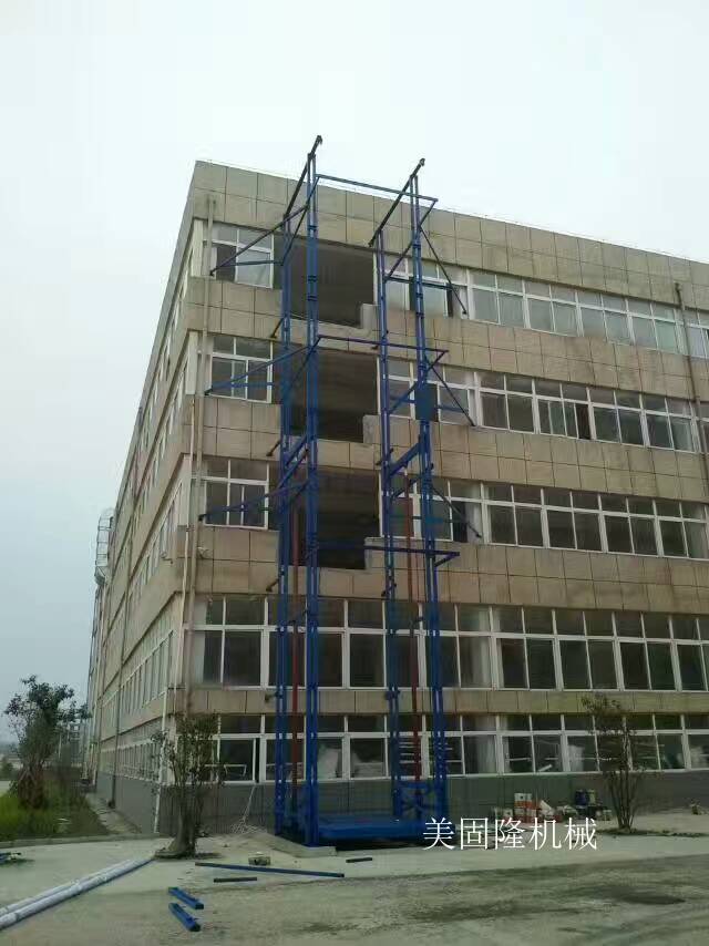 儋州室外双臂导轨式升降机厂家