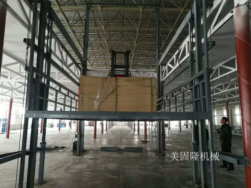 儋州导轨式升降机厂家