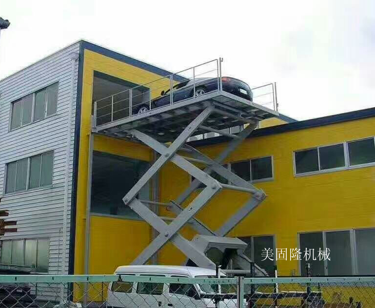 儋州固定式升降作业平台厂家