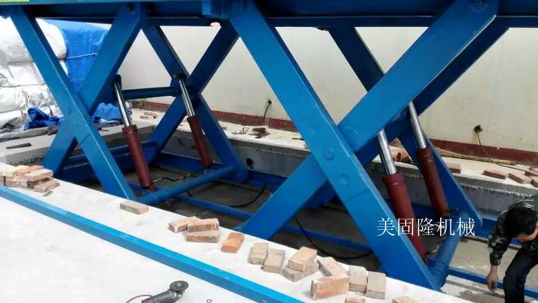 儋州双跨固定式升降机厂家