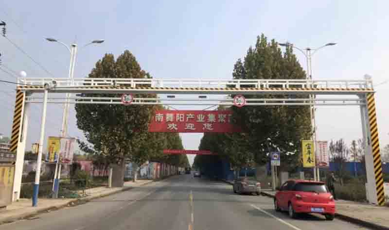 儋州电动液压限高架