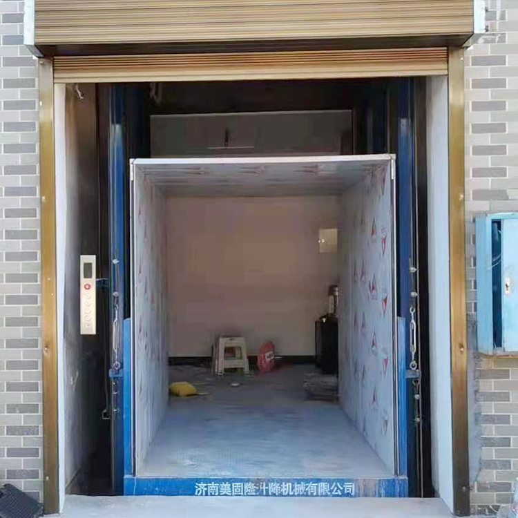 儋州液压升降货梯